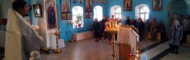 В Покровской церкви г. Городище вспомнили о перенесении мощей святителя Николая Чудотворца
