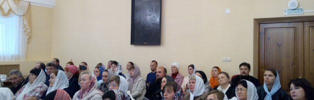 Духовенство Городищенского благочиния приняло участие в епархиальном совещании по вопросам деятельности воскресных школ