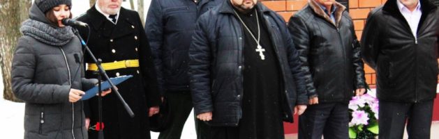 Священник Александр Рысин принял участие в памятной церемонии в честь Дня Неизвестного Солдата