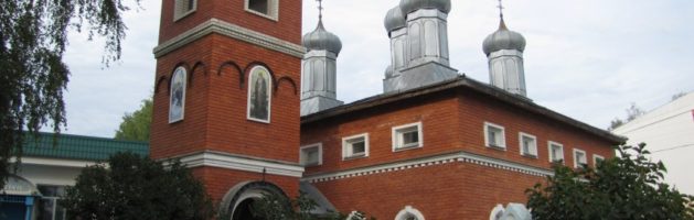 Настоятель Покровской церкви г. Городище провел собрание с родителями воспитанников воскресной школы