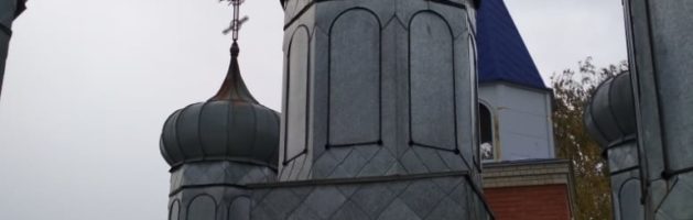 В Покровском храме города Городище ведутся кровельные работы