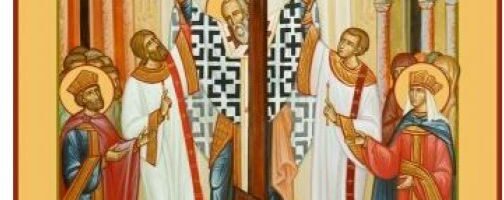 Воздвижение Честного и  Животворящего Креста Господня.